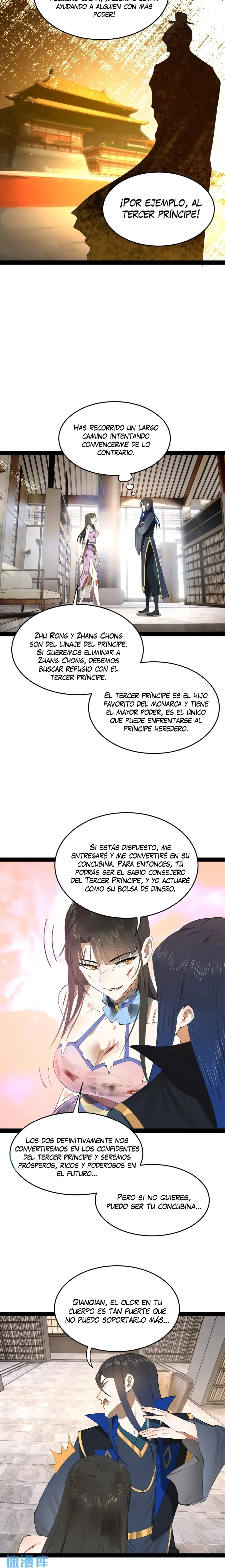 Página 12