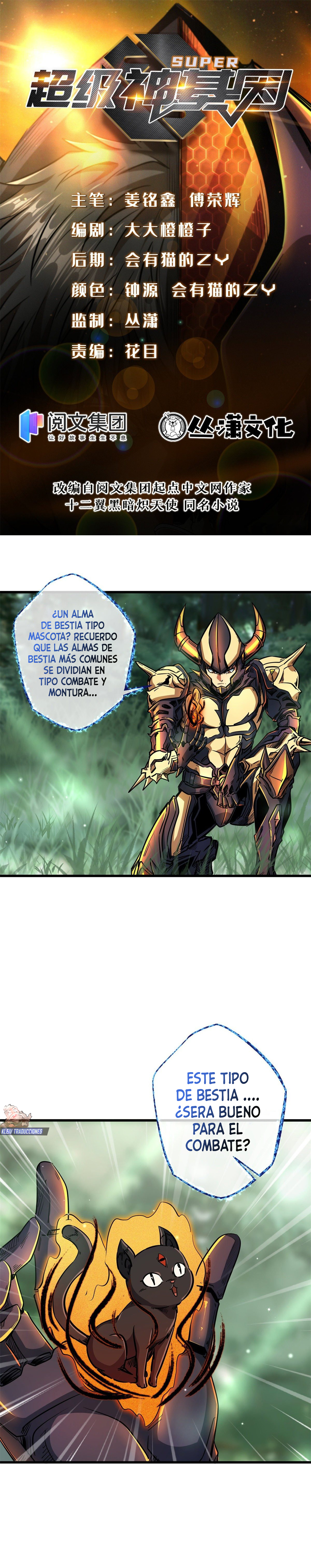 Página 2