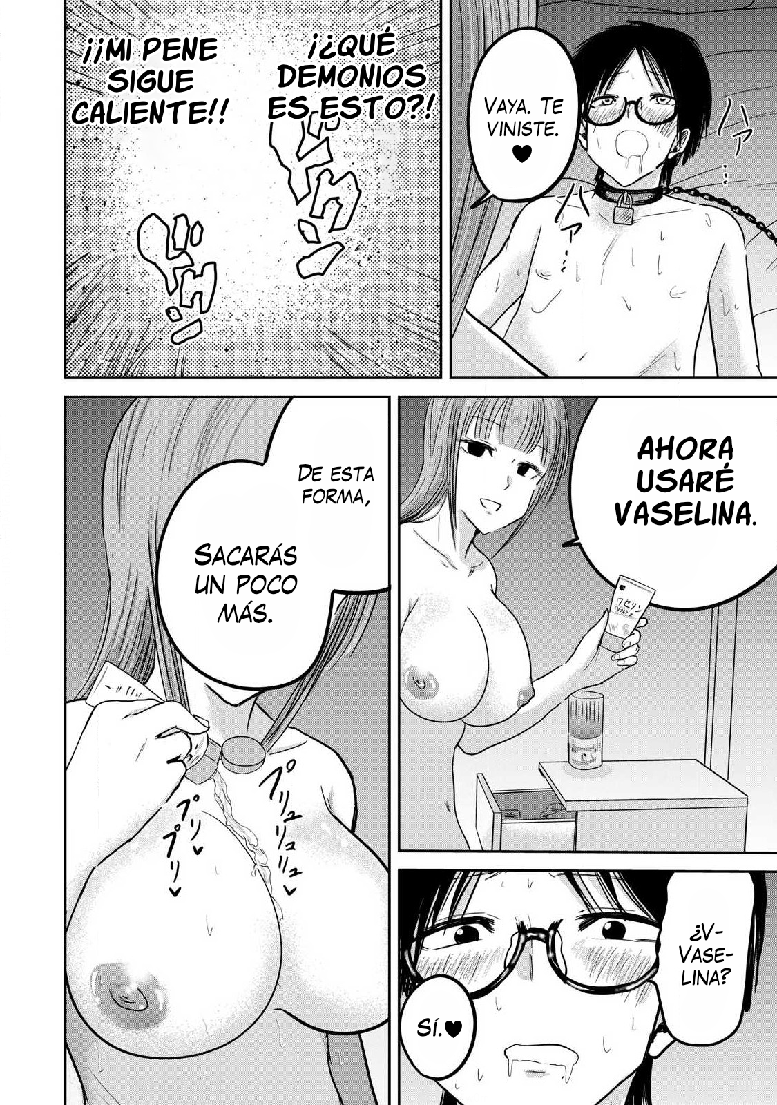 Página 5
