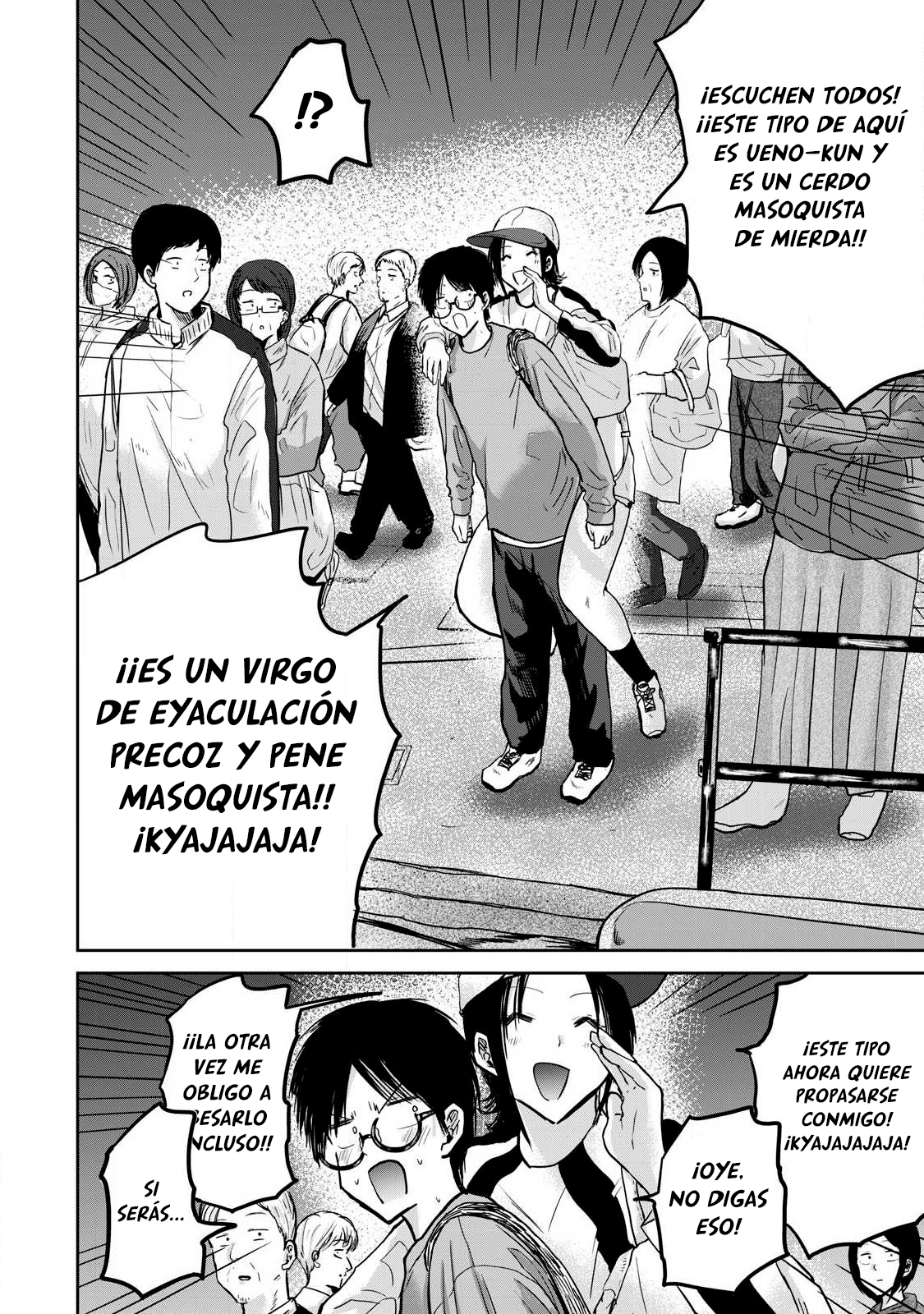 Página 7