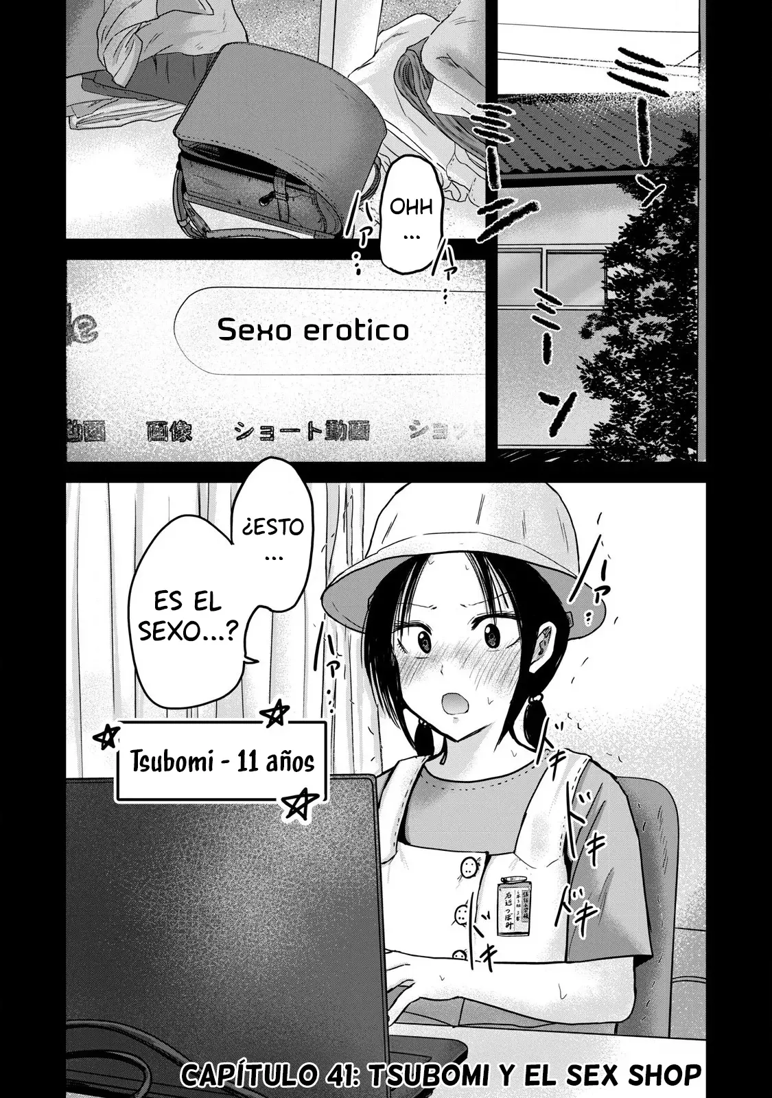 Página 1