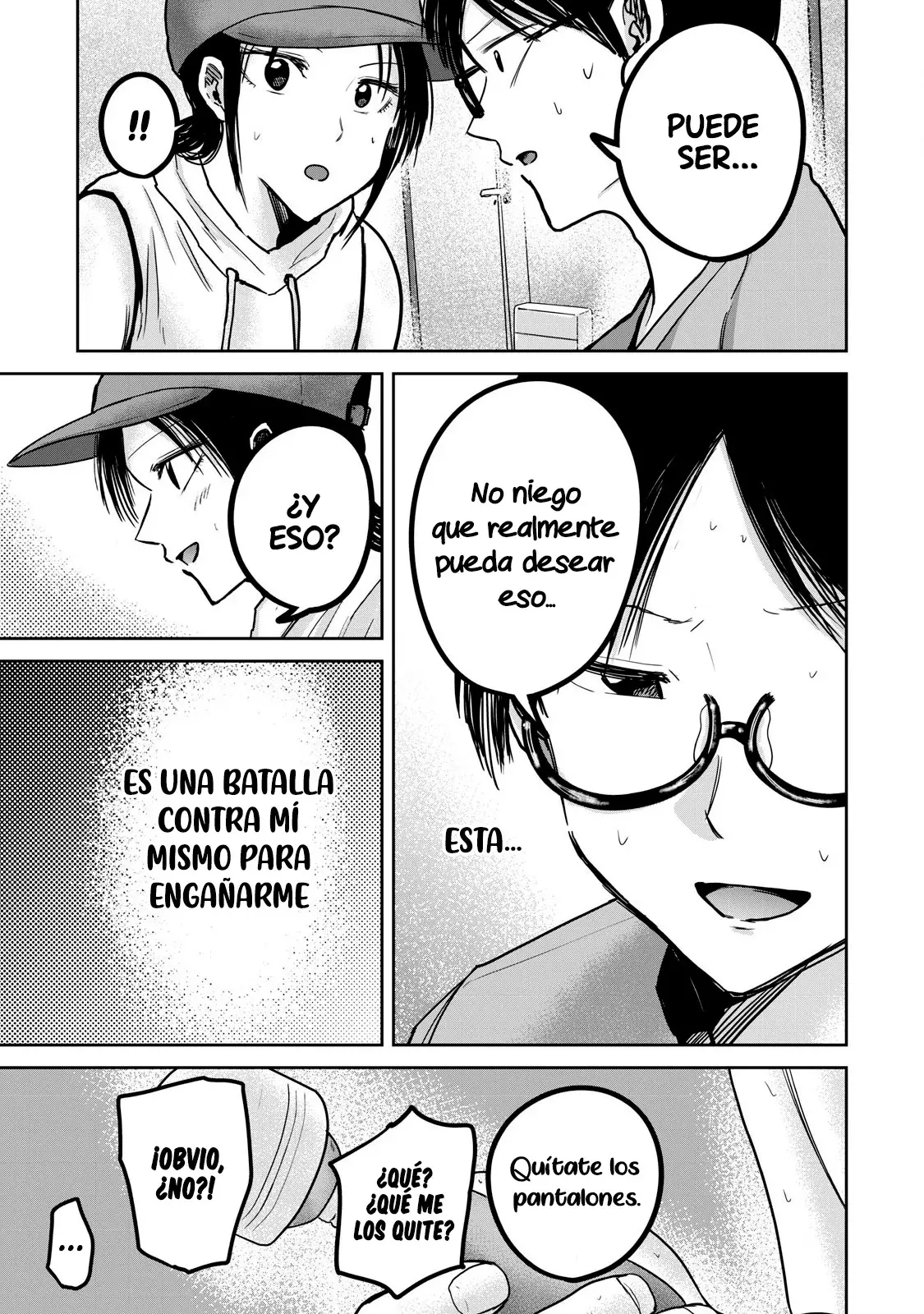 Página 7