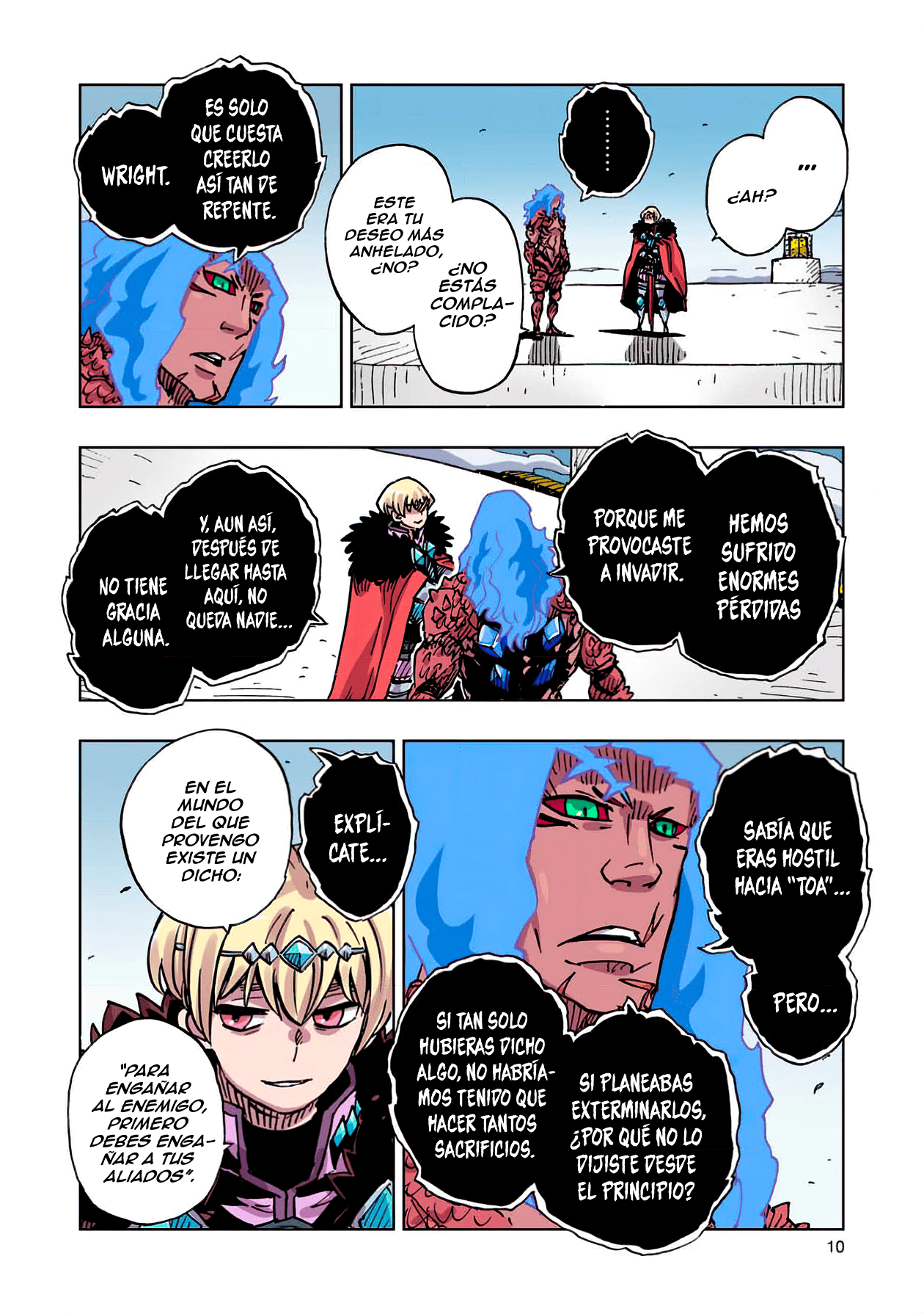 Página 12