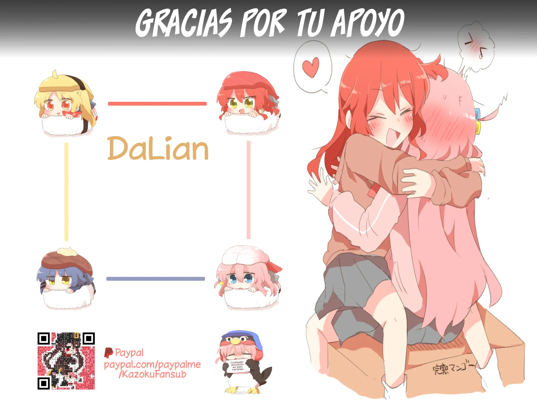 Página 2