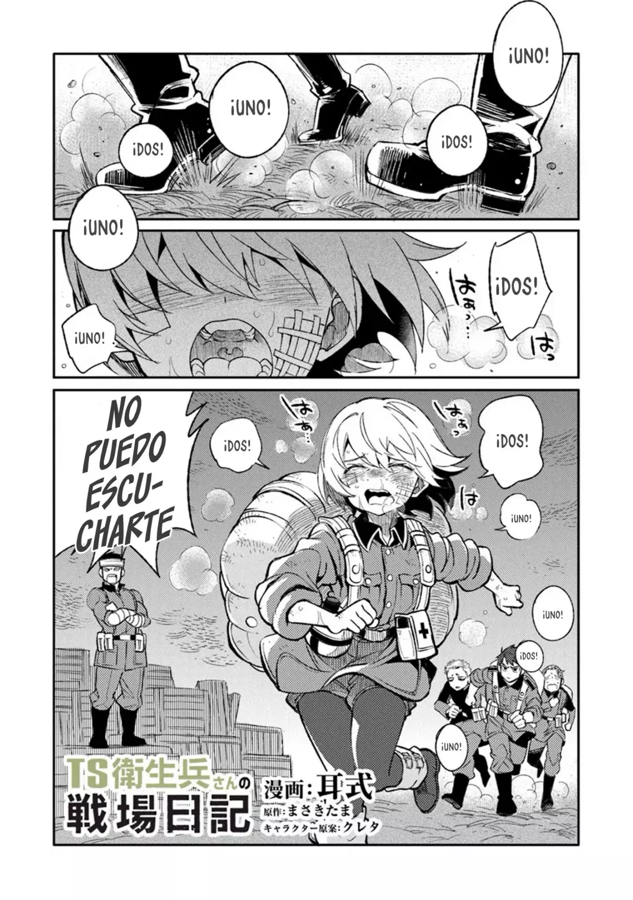 Página 3