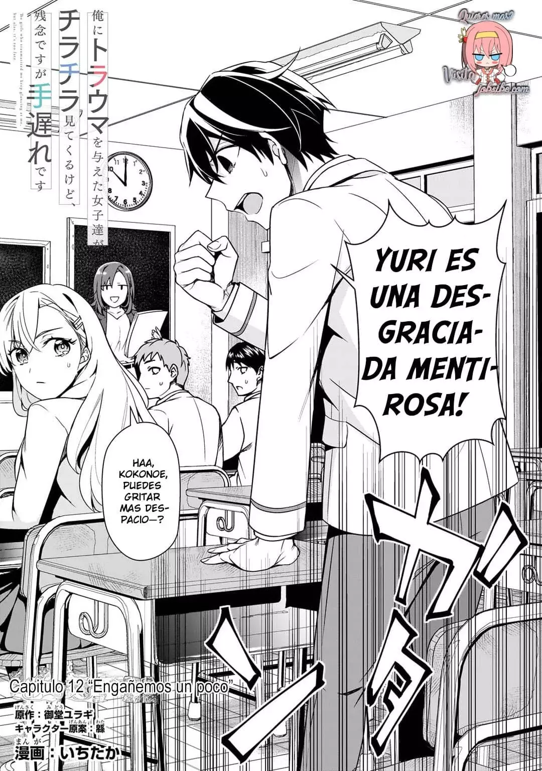 Página 6