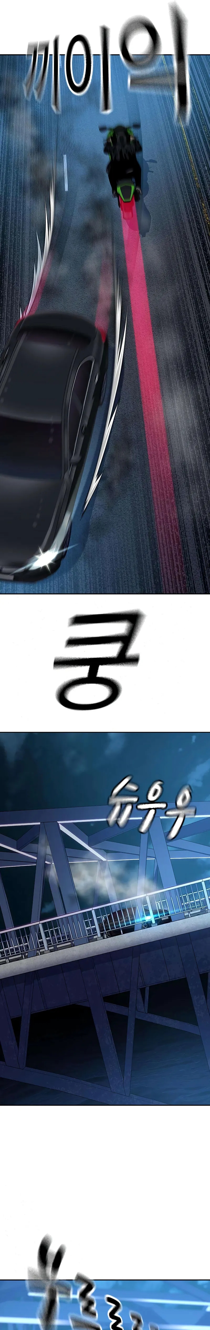 Página 41