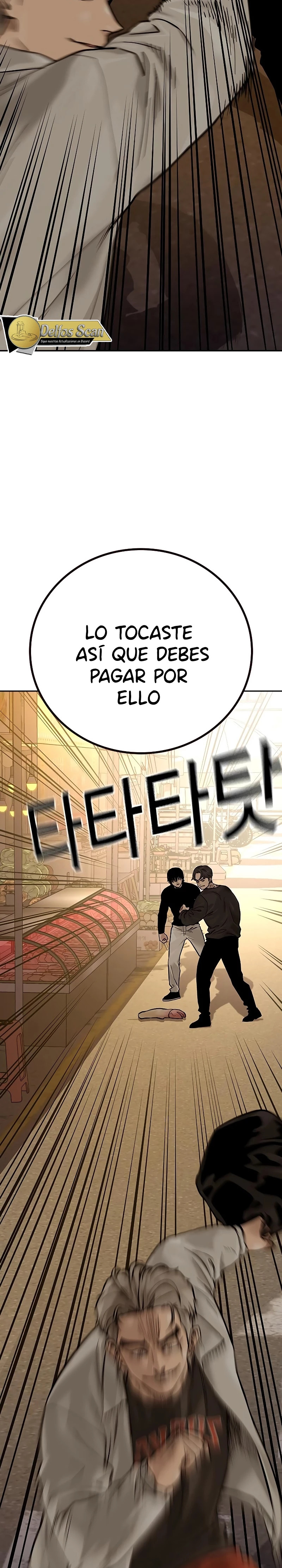 Página 42