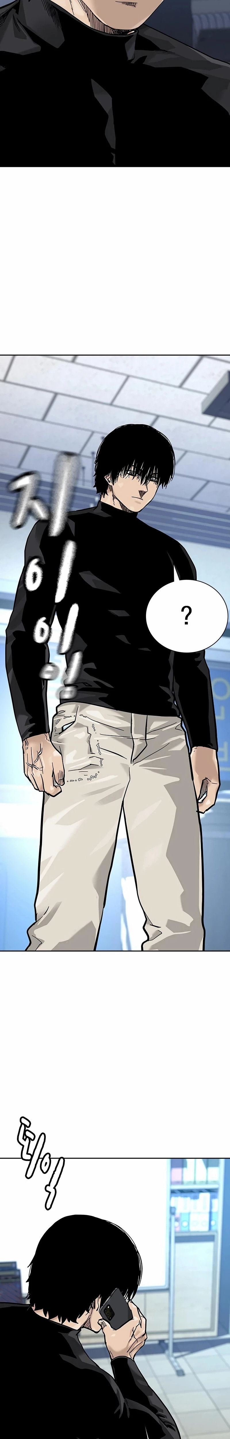 Página 43