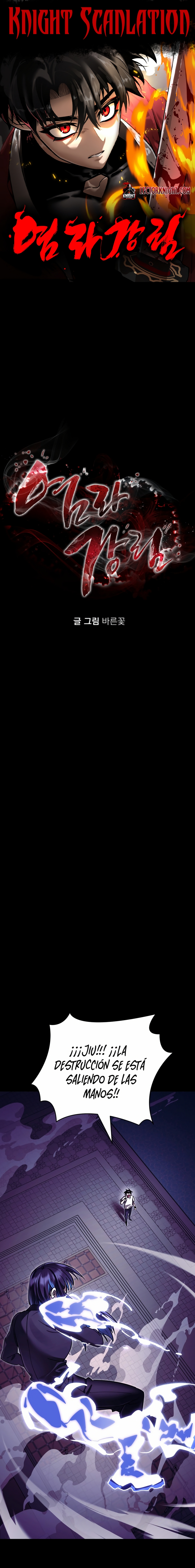 Página 1