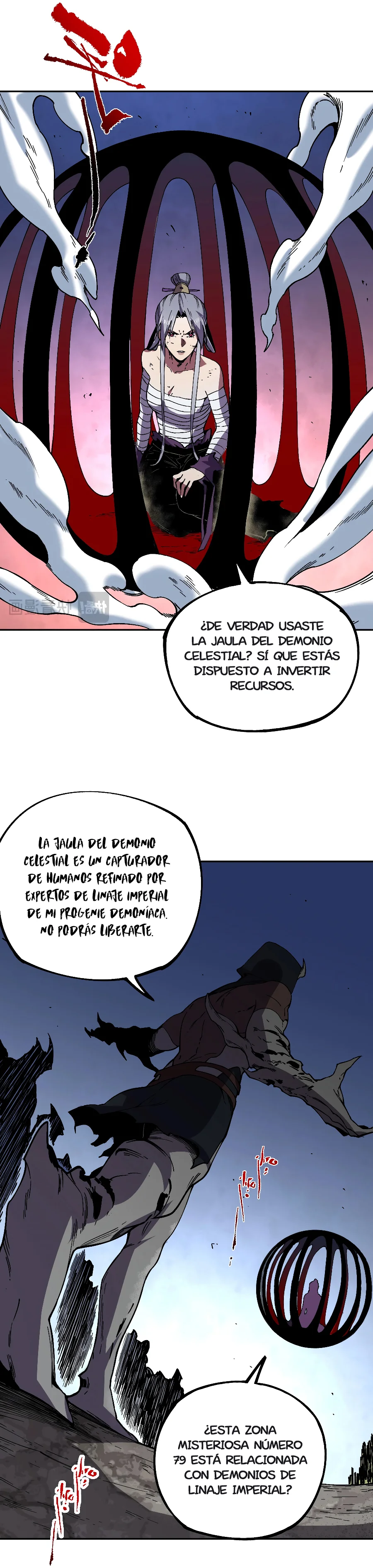 Página 17