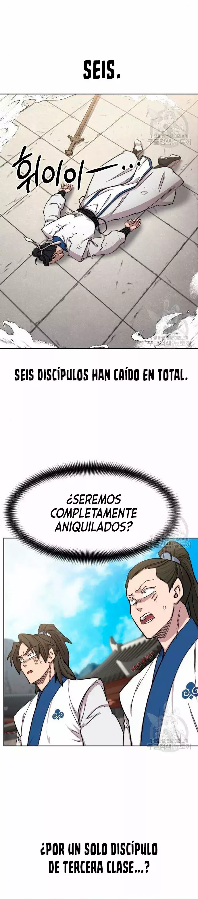 Página 3