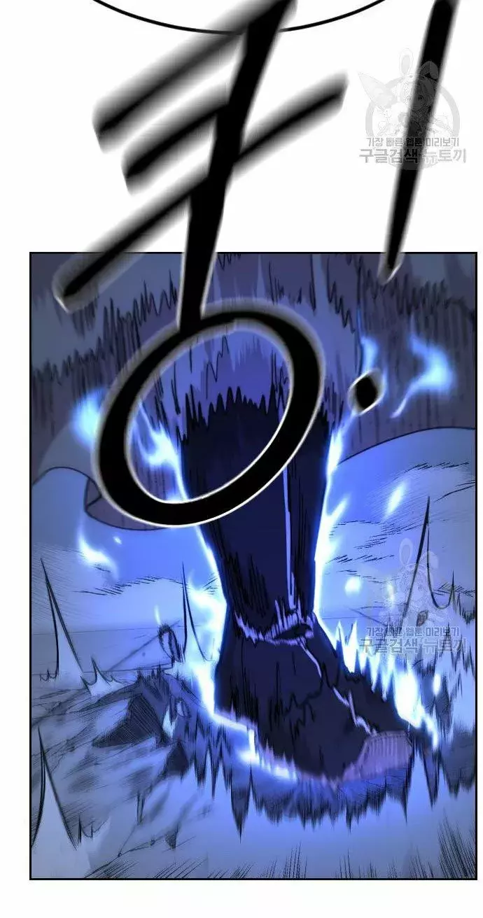 Página 53