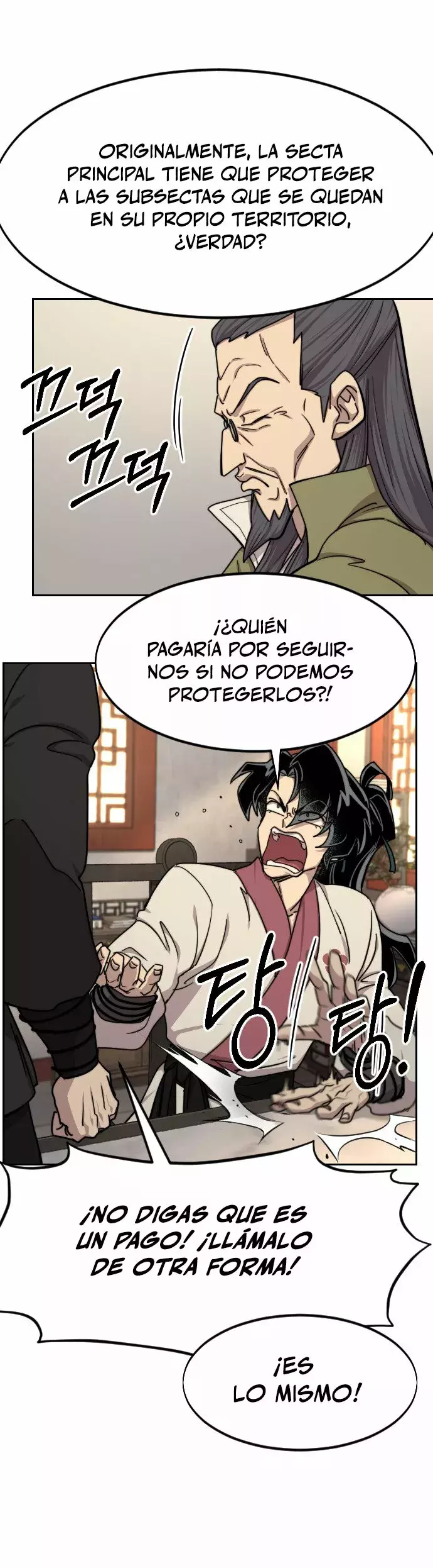 Página 18