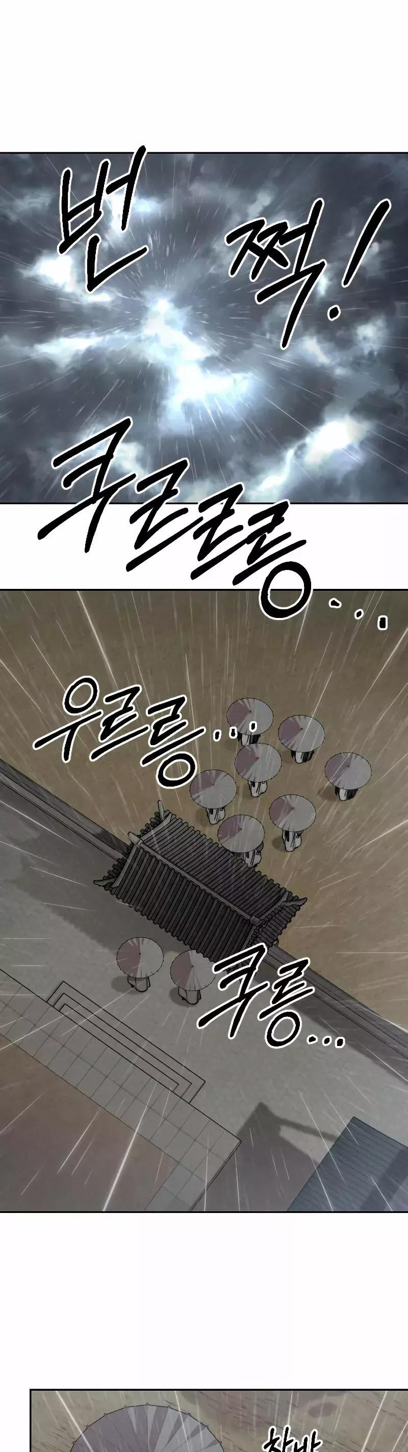 Página 50