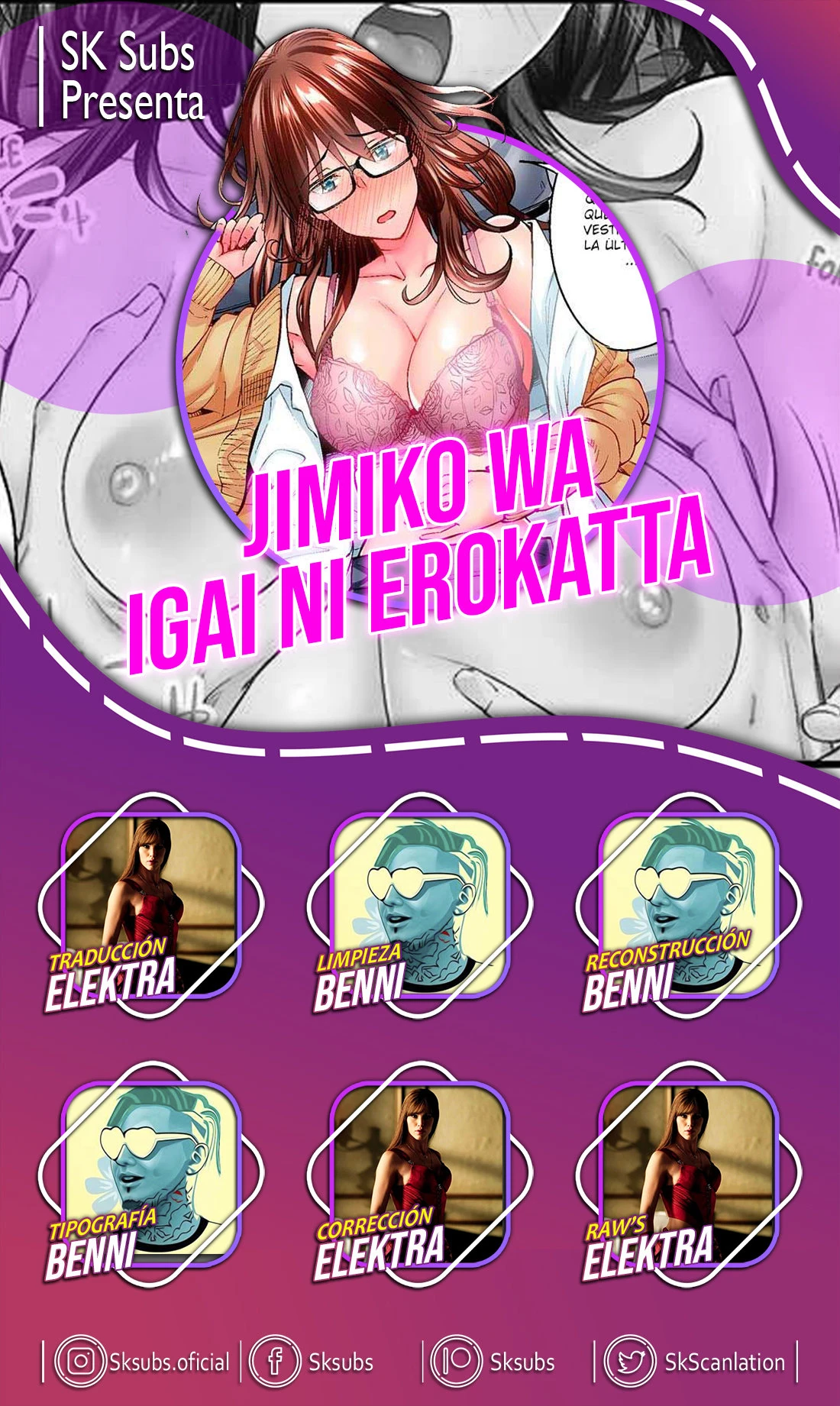 Página 1