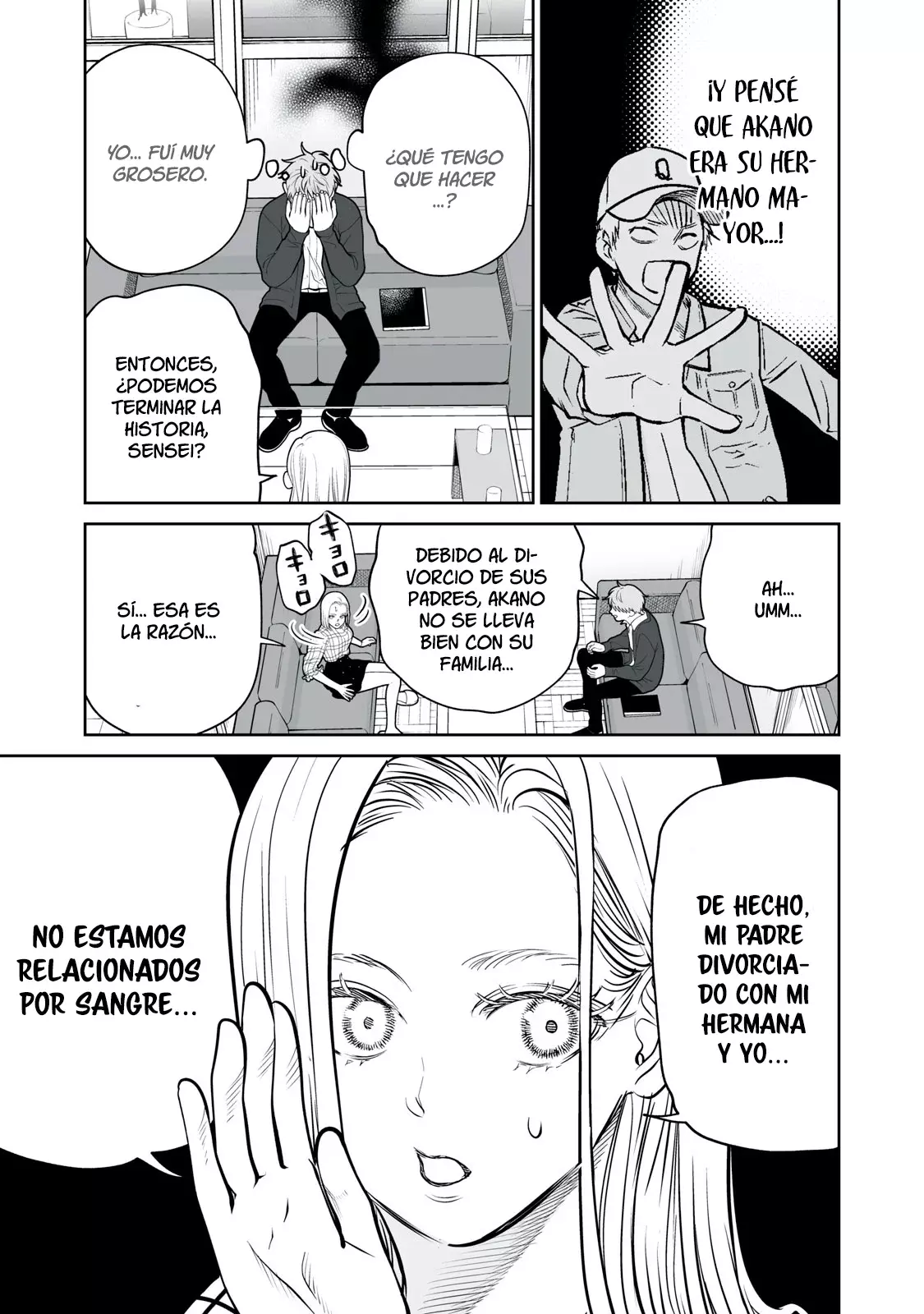Página 7