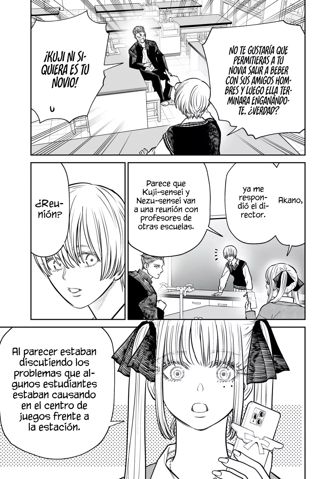 Página 11