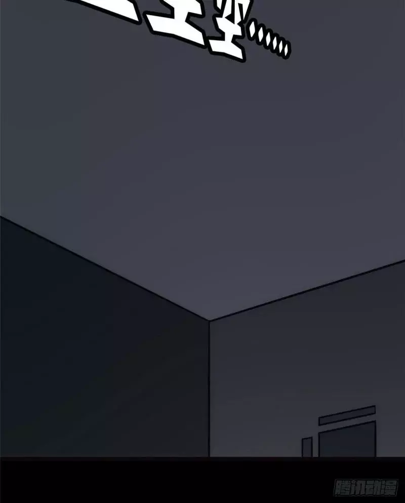 Página 52