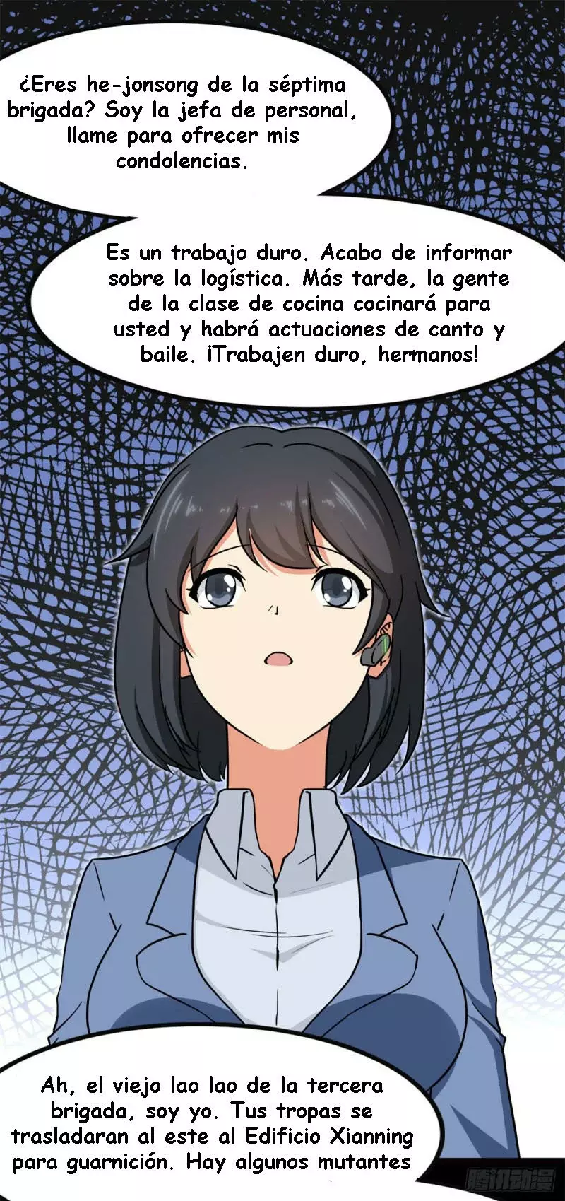 Página 10