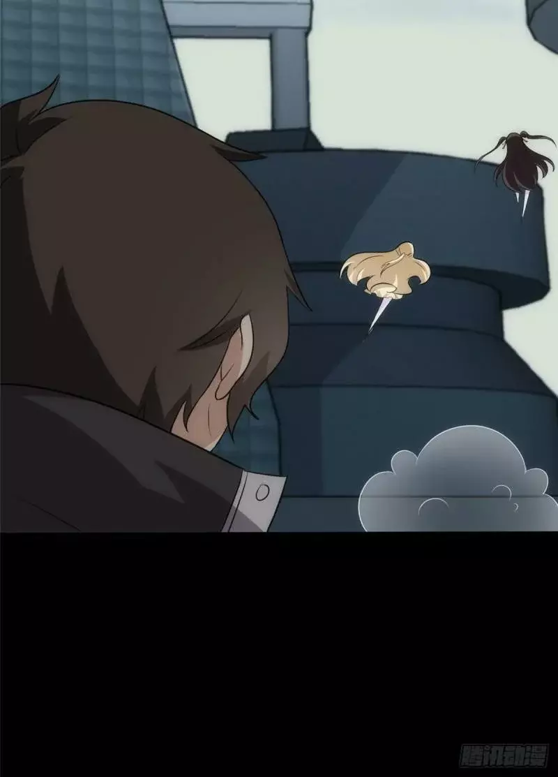 Página 34