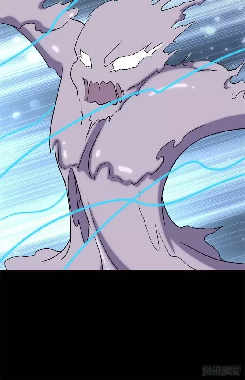 Página 52
