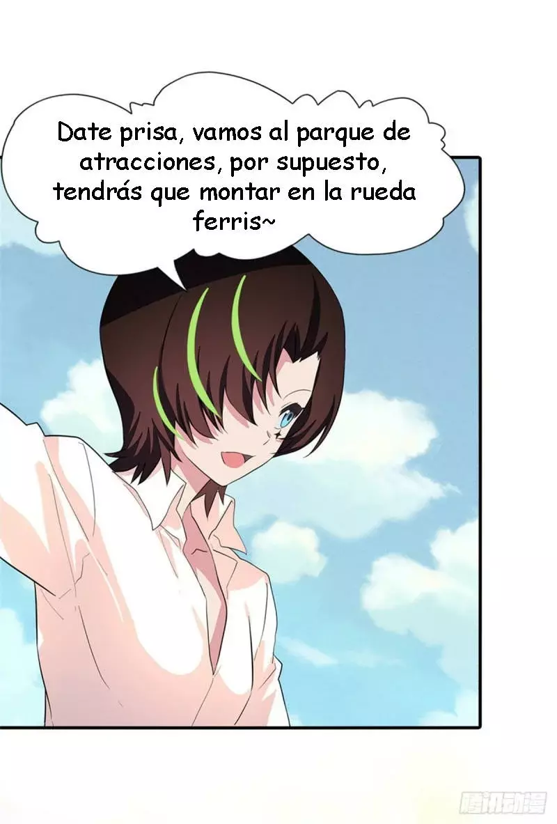 Página 17
