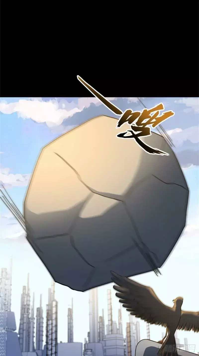 Página 79