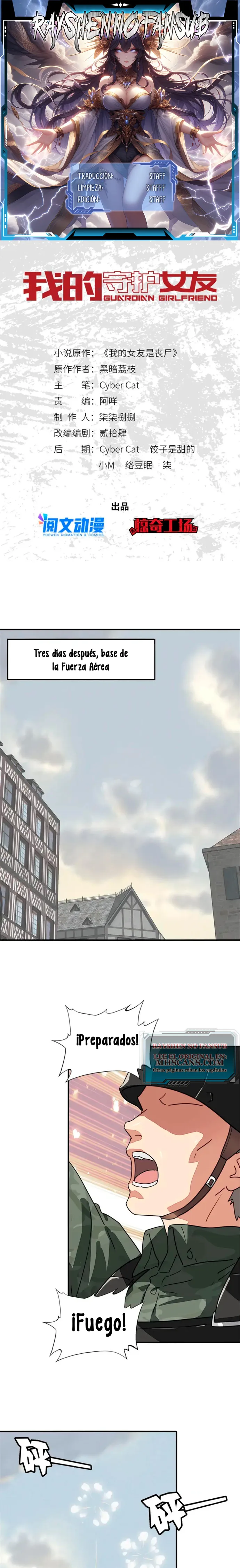 Página 1