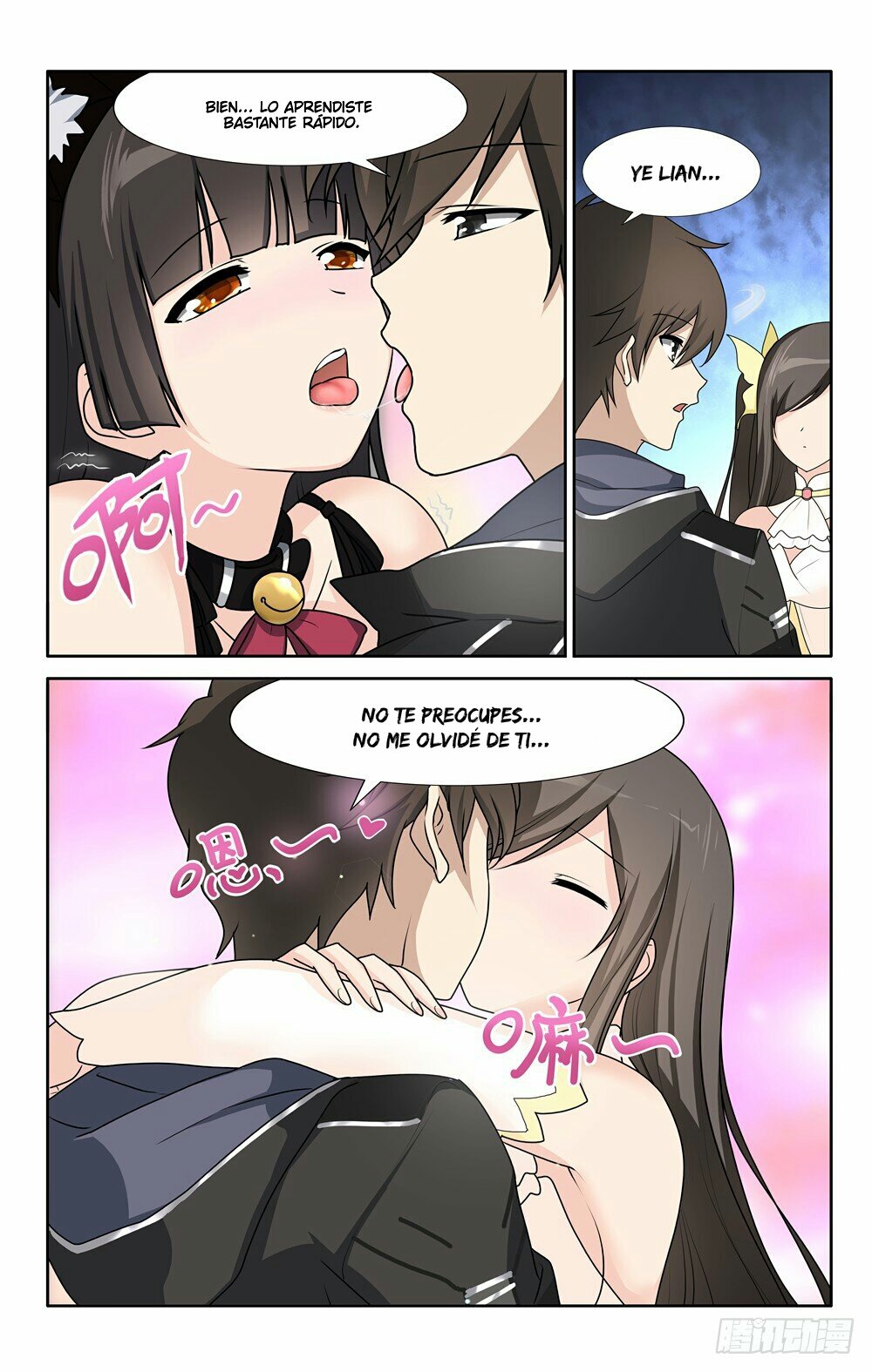 Página 5