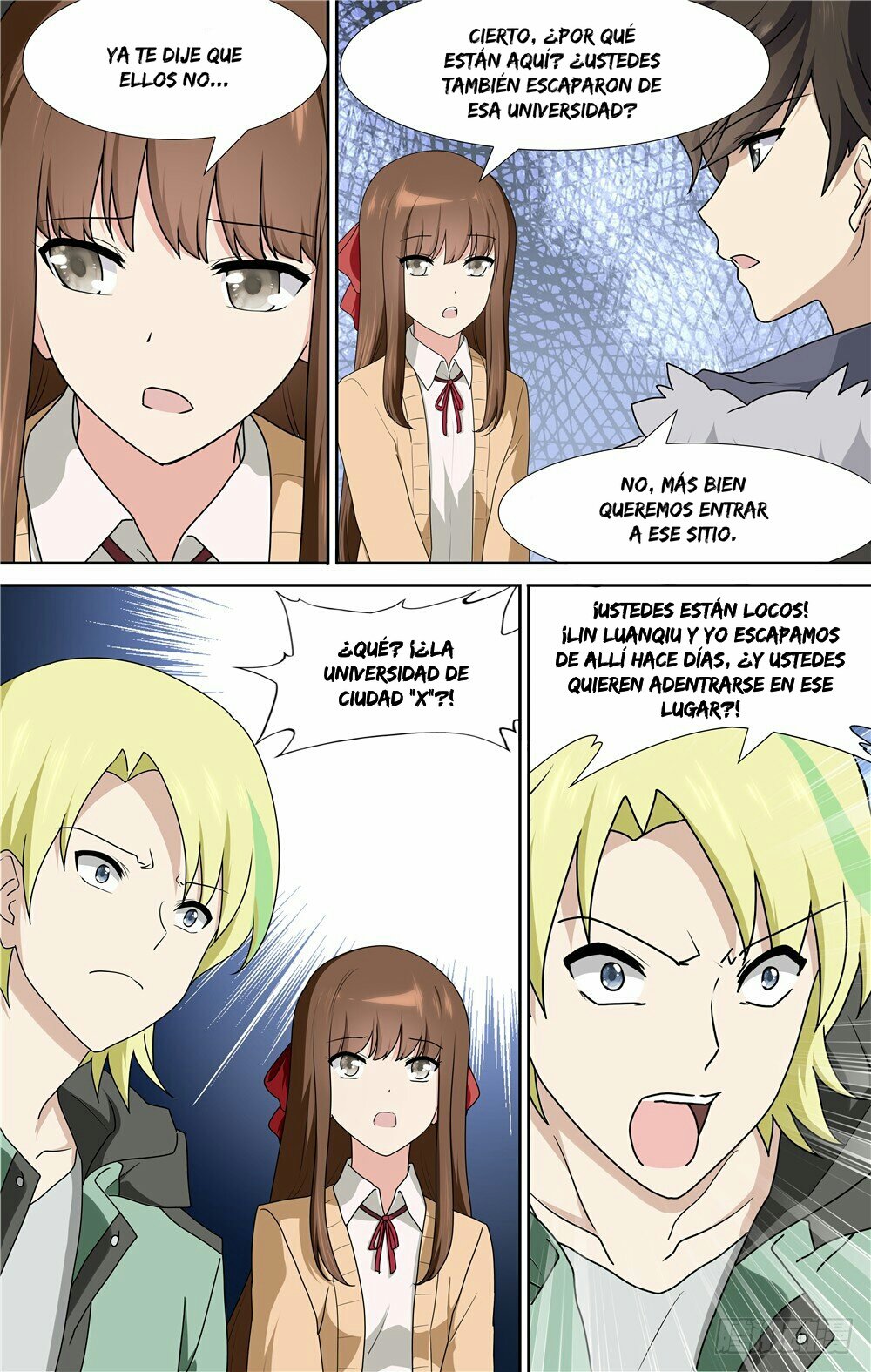 Página 7