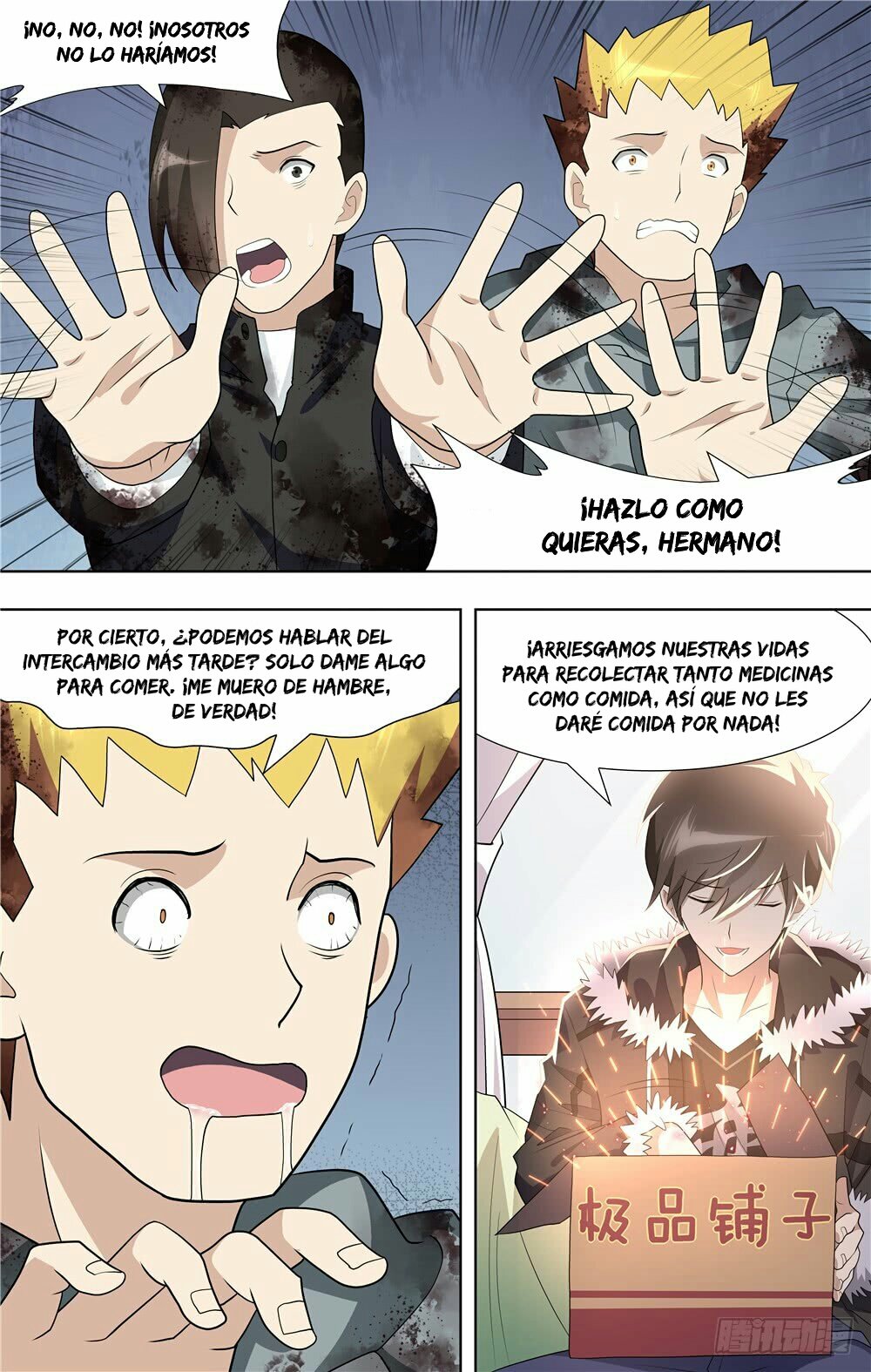 Página 8