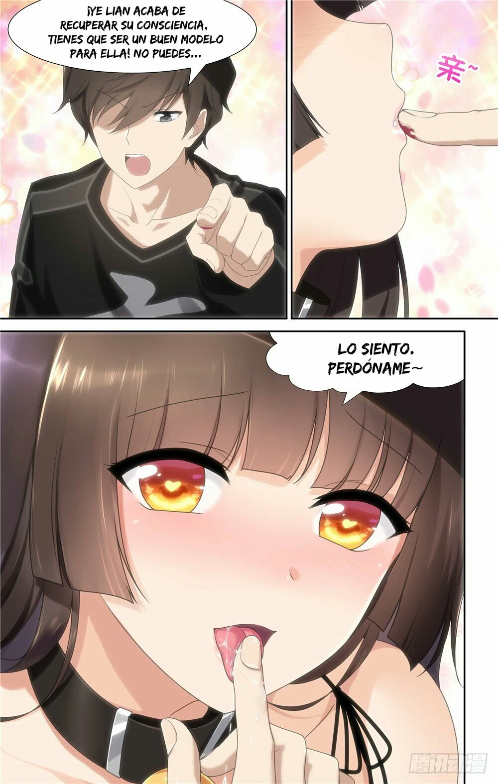 Página 7