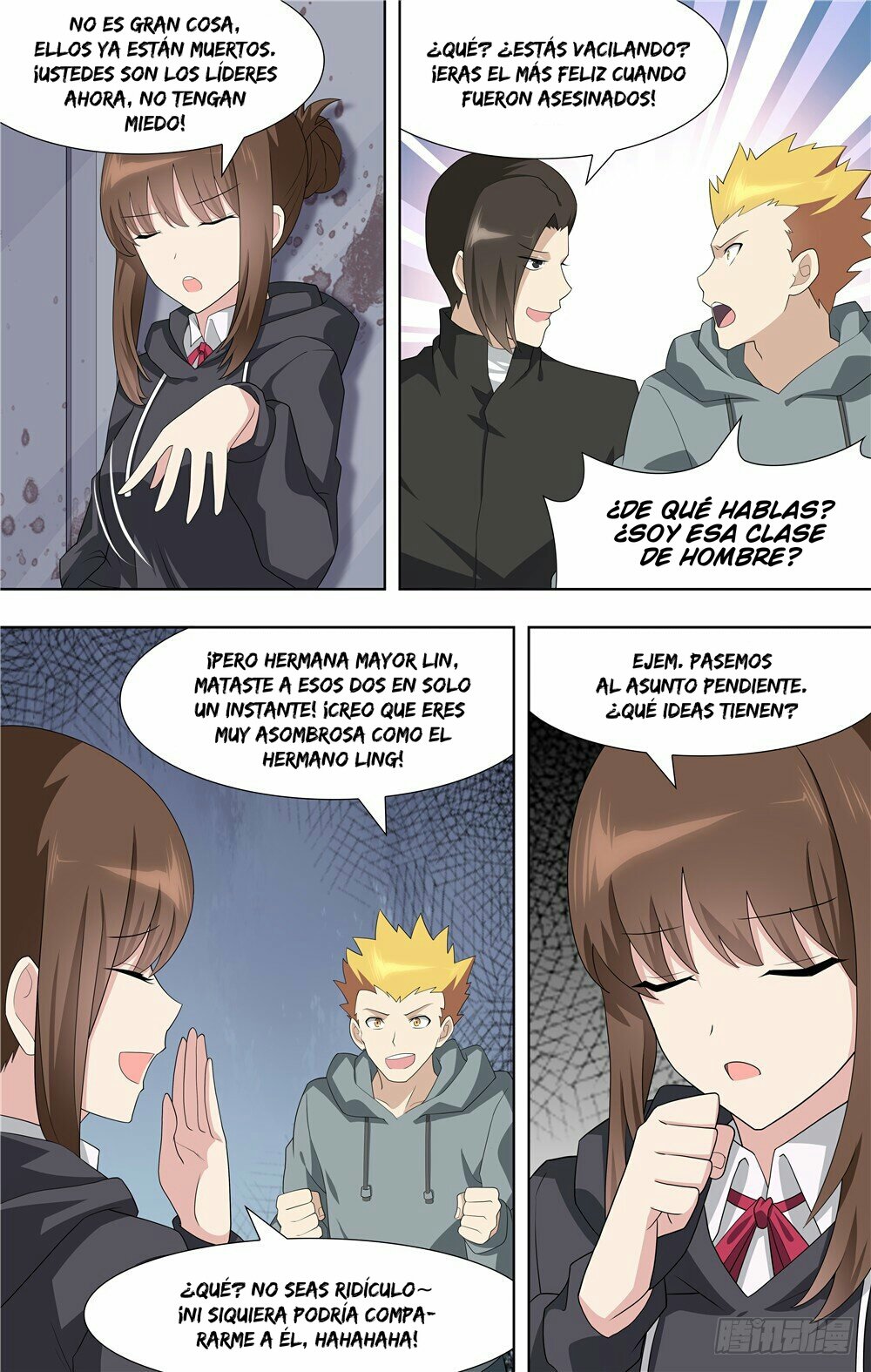 Página 6