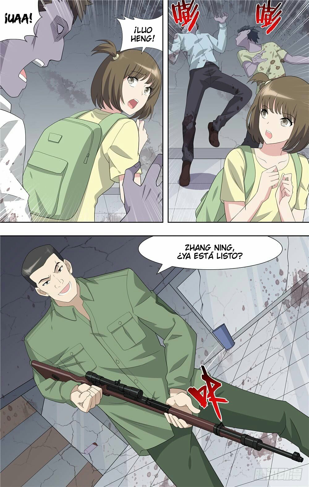 Página 7