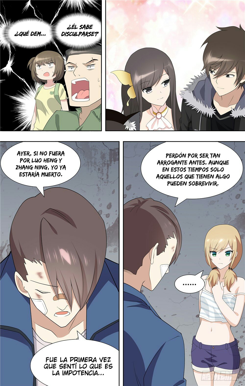 Página 5
