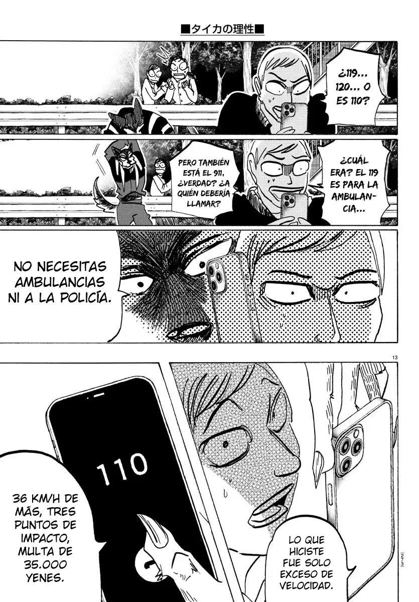 Página 14