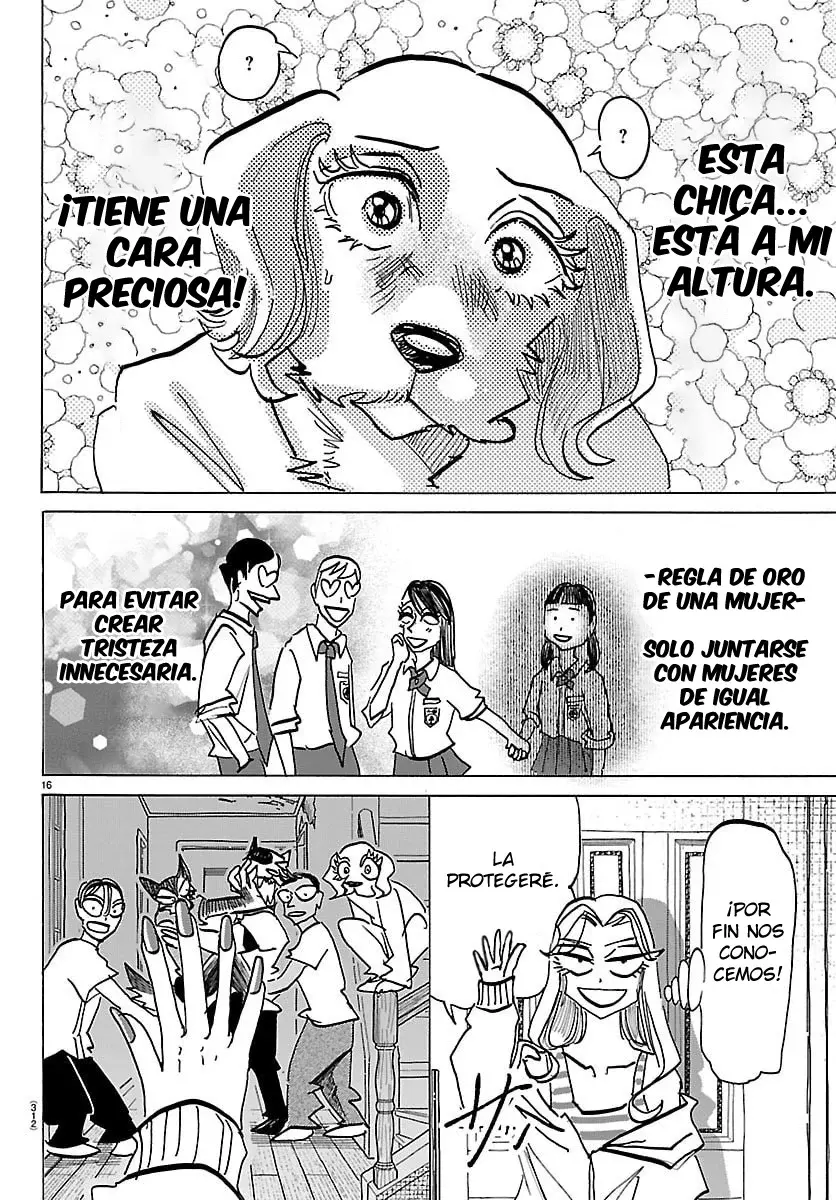 Página 17
