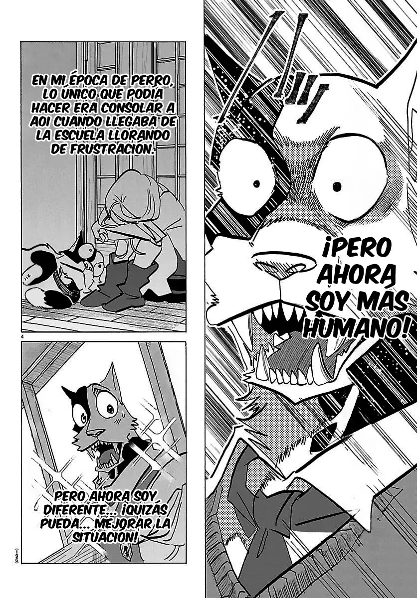 Página 5