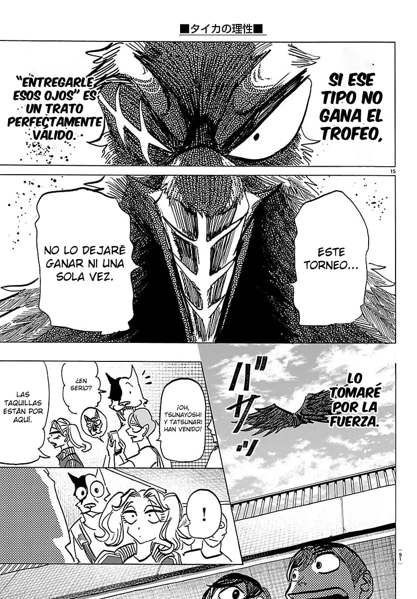 Página 16