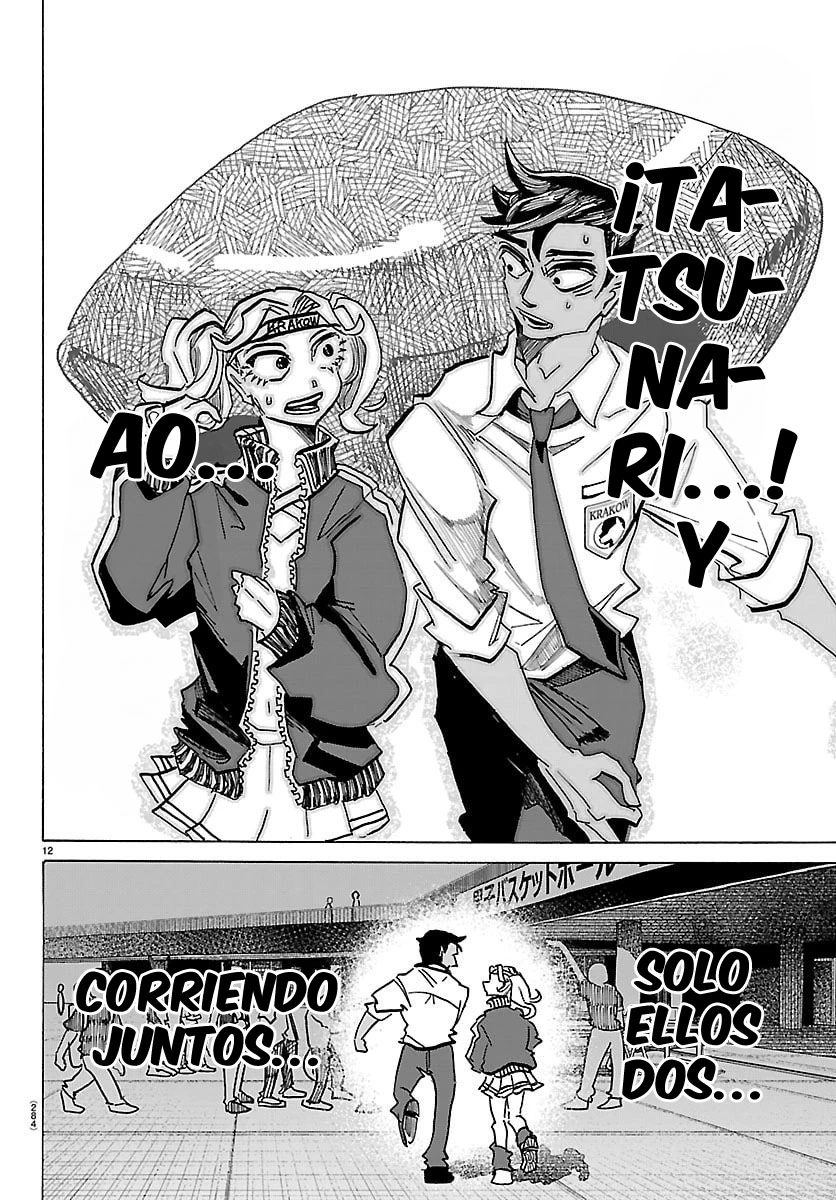 Página 12