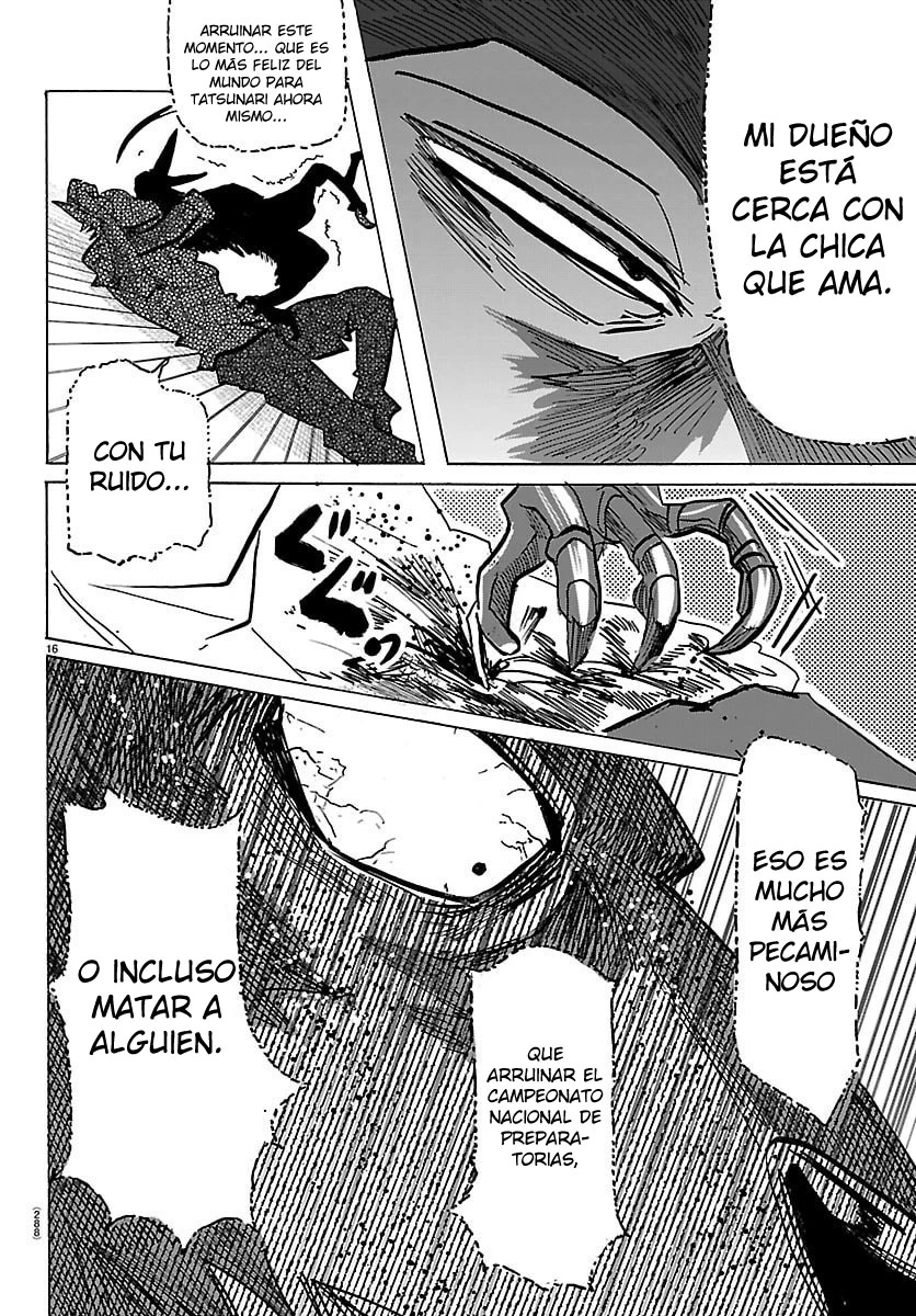 Página 15