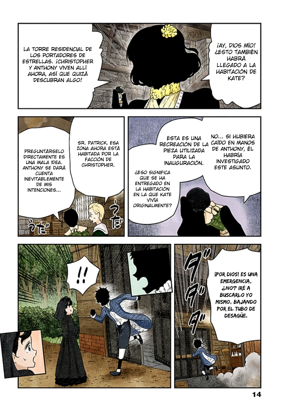 Página 15