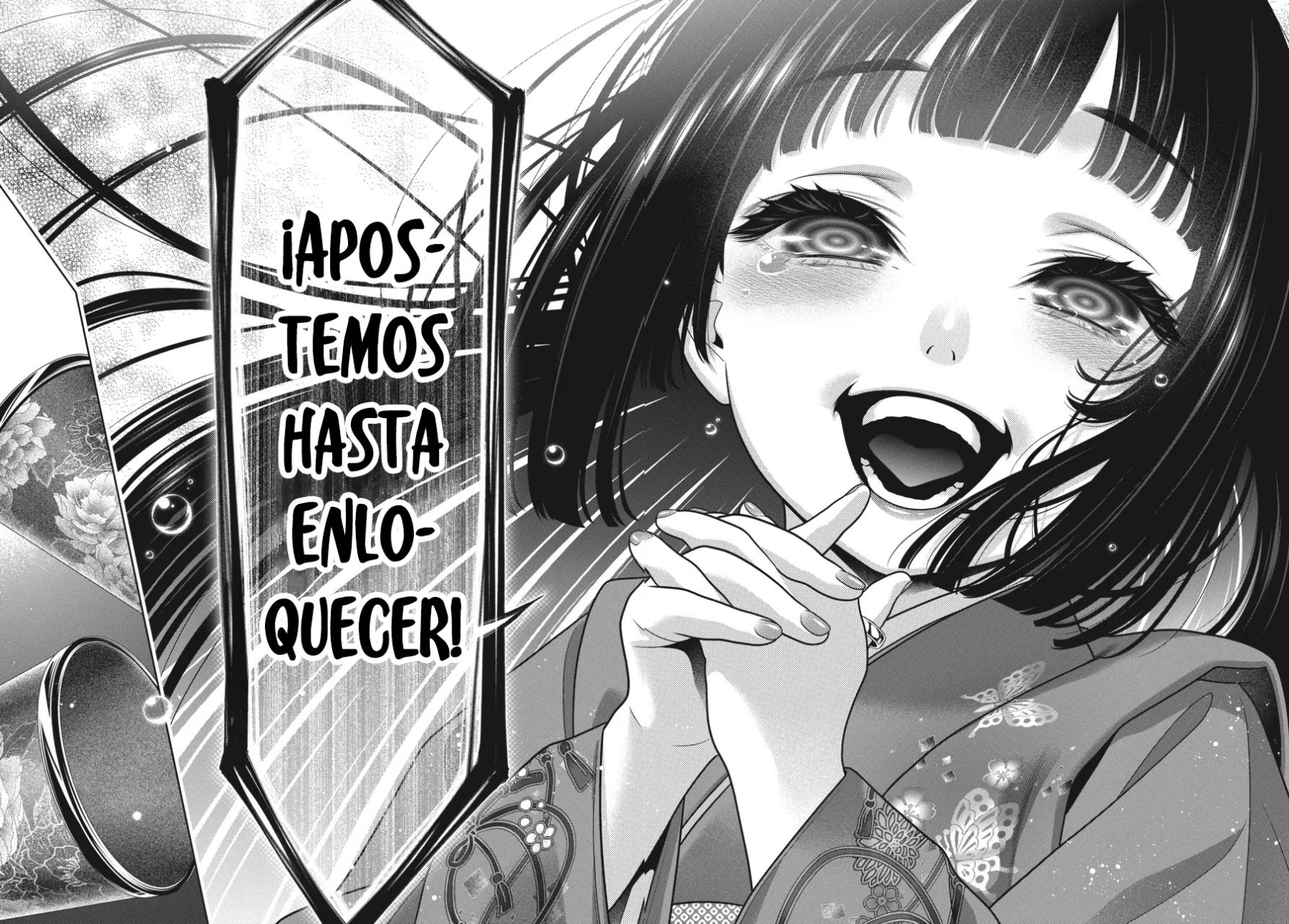 Página 21