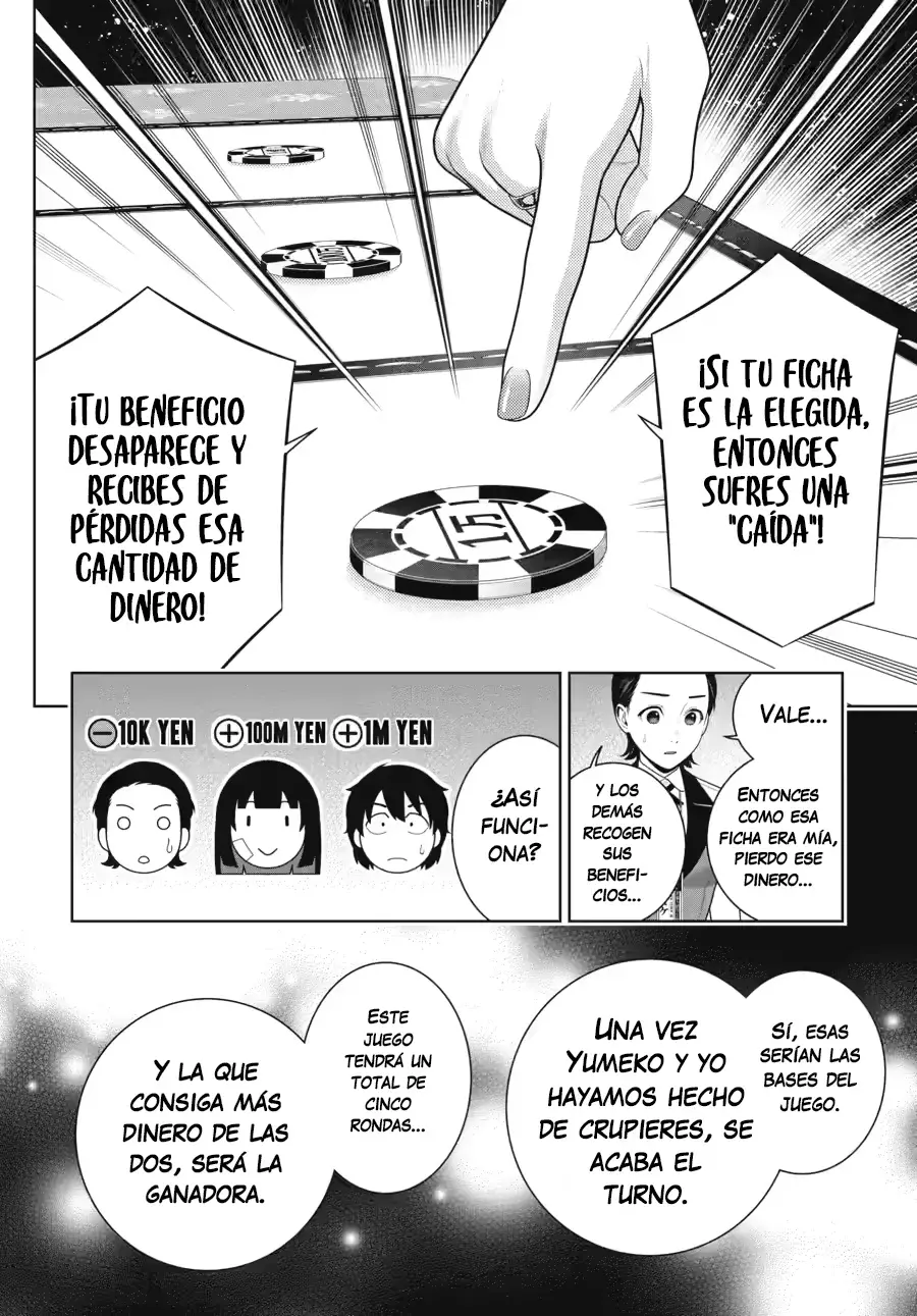 Página 12