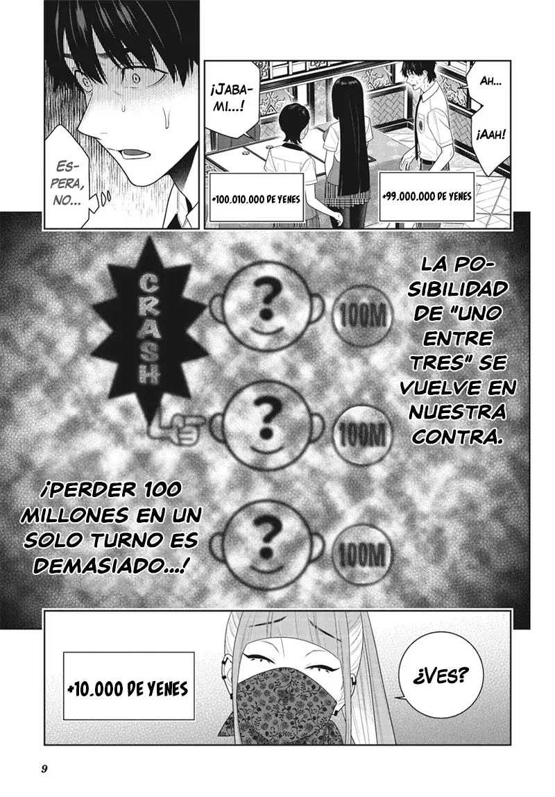Página 12