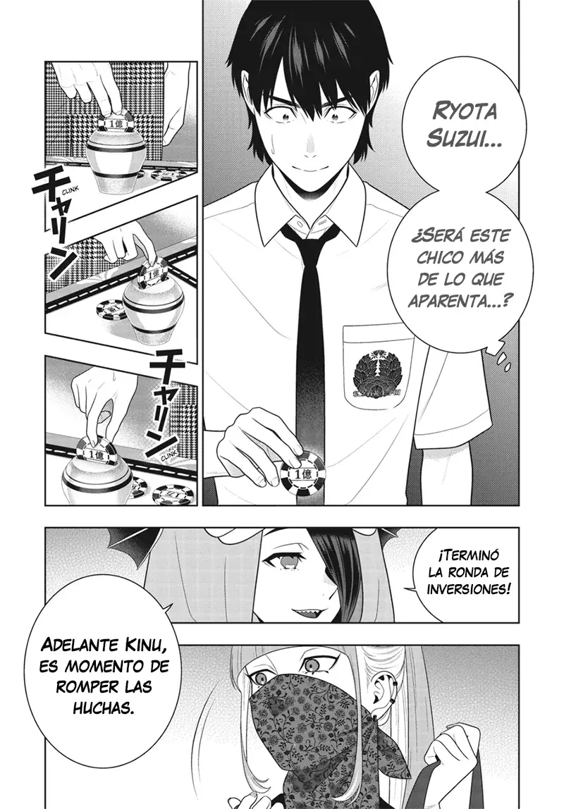 Página 6