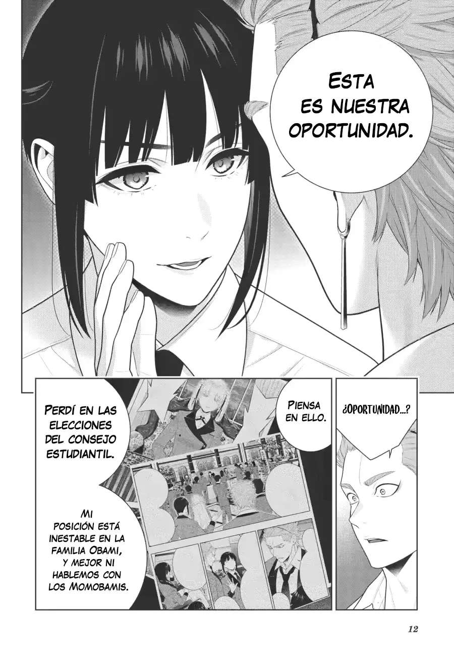 Página 14