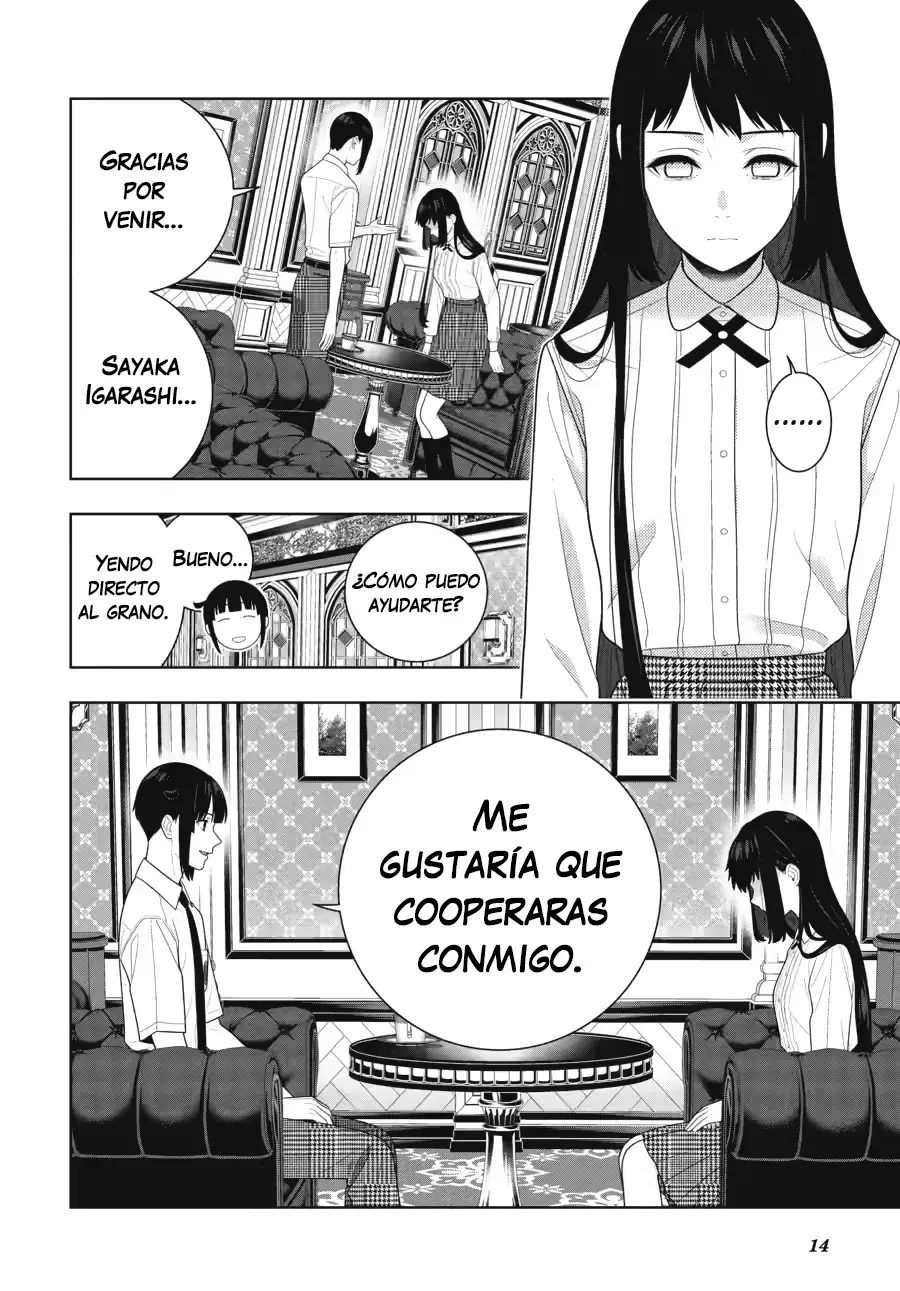 Página 15