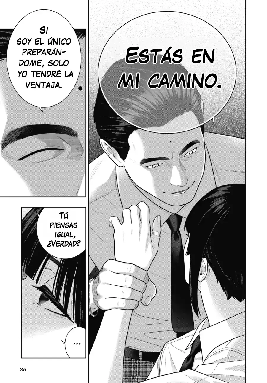 Página 26